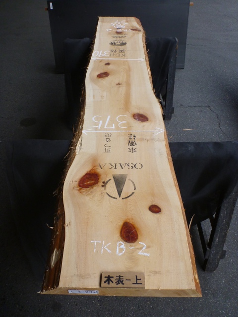天然 木曽檜･厚板：一枚板・板目板 | 無垢 一枚板・角材の販売 | 無垢木材通販 服部商店