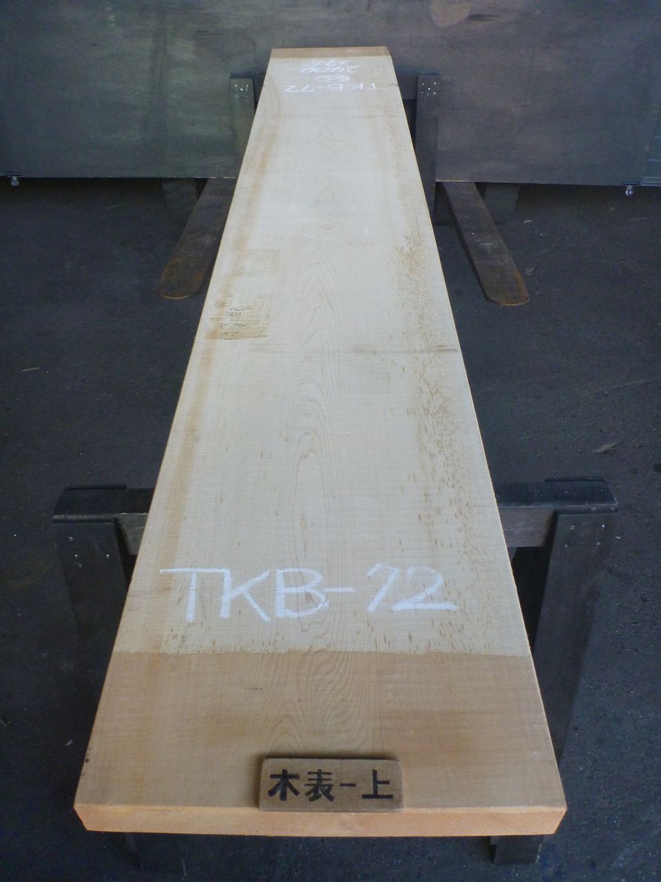 天然木曽檜一枚板
