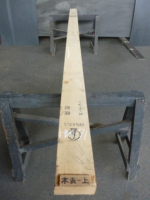 ハードメープル 一枚板