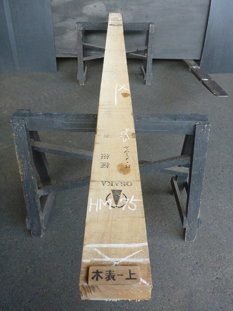 ハードメープル 一枚板