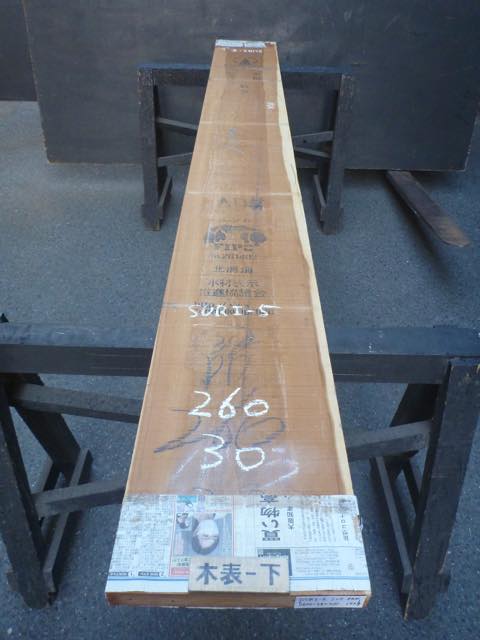 シュリサクラ 一枚板