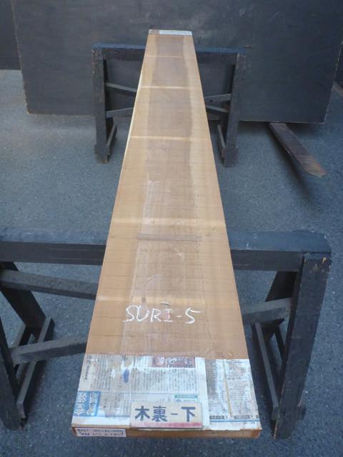 シュリサクラ 一枚板