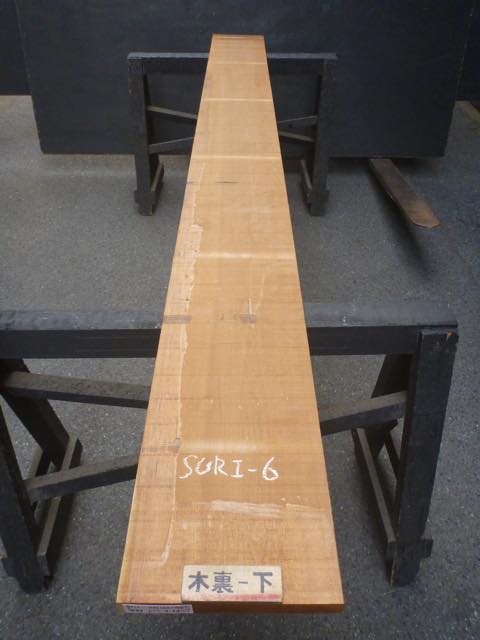 シュリサクラ 一枚板