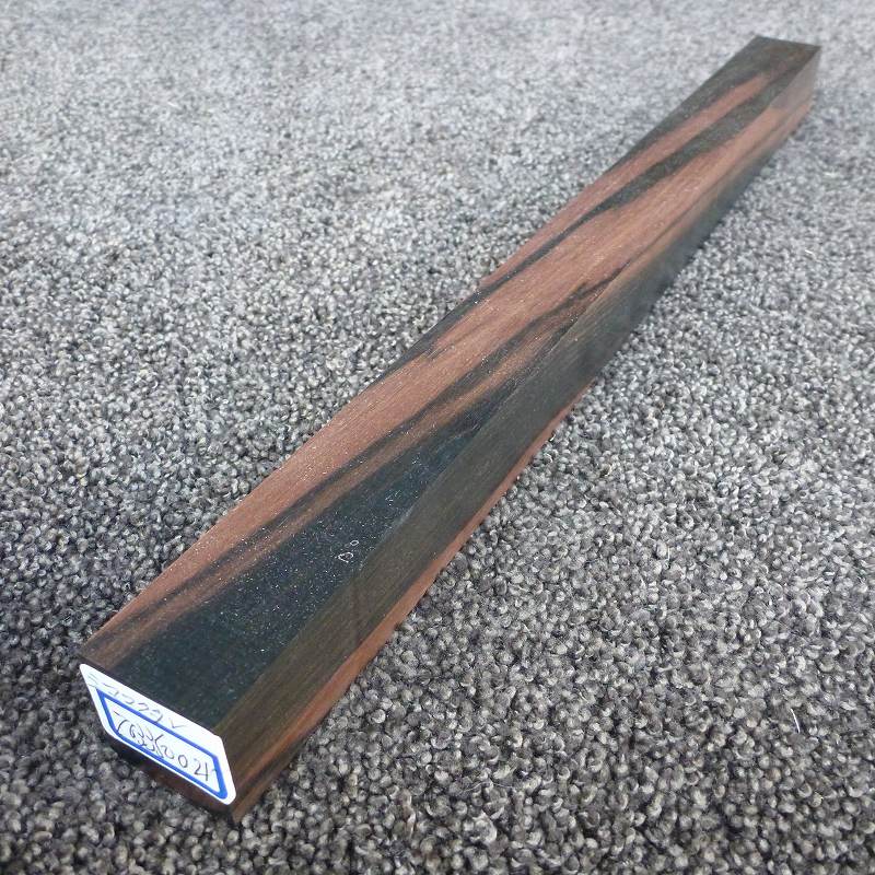 縞黒檀(シマコクタン・しまこくたん)丸棒・角材 | DIY・趣味関連商品