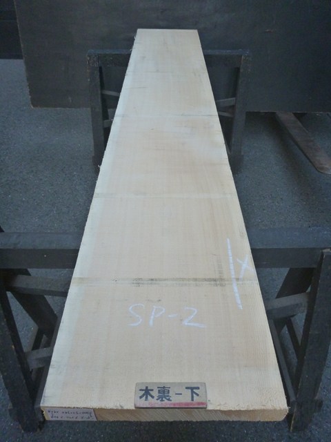 スプルース 一枚板
