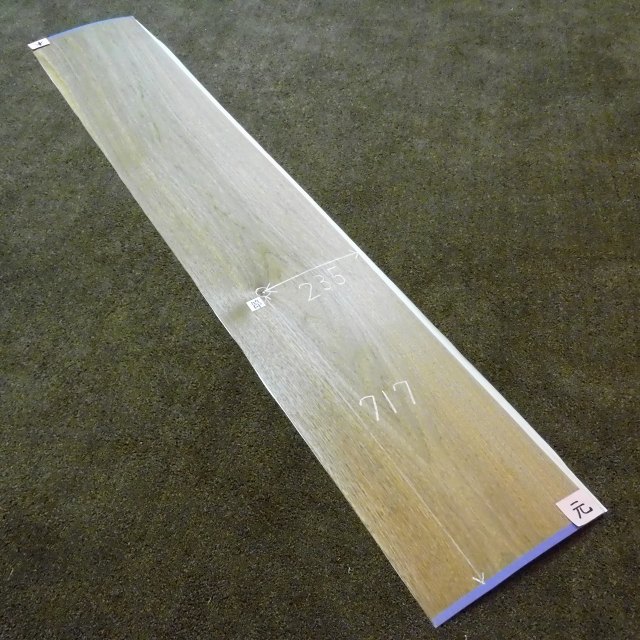 ブラックウォールナット単板 P-3 板目 2400〜2050 | 無垢 一枚板・角材の販売 | 無垢木材通販 服部商店