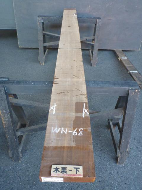 ブラック ウォールナット 一枚板